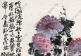 趙云壑作品 秋容正茂 高清大圖下載