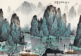 白雪石名畫_江邊奇峰_漓江山水_高清大圖下載