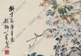 丁寶書(shū)國(guó)畫(huà) 藤花雛雞 高清大圖下載