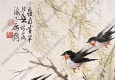 黃幻吾國畫作品 楊柳飛燕 高清下載