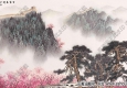 白雪石_名畫(huà)_古塞春暉_高清大圖下載