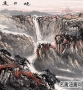 國(guó)畫名作_旭日東升_高清大圖下載