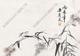 邊壽民國(guó)畫 蘆葦鴨子 高清大圖下載