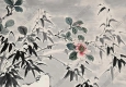徐世昌國畫 竹石圖 (2) 高清大圖下載