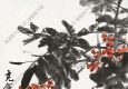 陳秋草作品 天竹 (1) 高清大圖下載