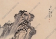 劉子久作品 松山仙閣 高清大圖下載