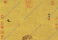 明 張路《老子騎?！穱嫺咔宕髨D下載