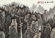 白雪石_名畫(huà)_秋山幽谷_高清大圖下載