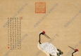 清 鄒一桂《蟠桃圖》國畫高清大圖下載