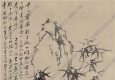 清_鄭板橋_竹石圖_高清大圖下載