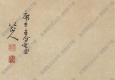 八大山人作品_一鳥圖_高清大圖下載