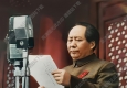 毛澤東主席_開國大典_高清大圖下載