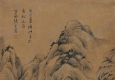 張宗蒼作品 幽居圖 高清大圖下載