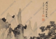 吳湖帆作品 晴麓橫云圖 高清大圖下載