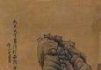藍瑛作品 擬北苑畫法 高清大圖下載