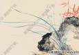 吳子深作品 香露清風(fēng)(2) 高清大圖下載