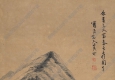 奚岡國(guó)畫 仿大癡山水 高清大圖下載