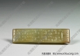 西漢 玉劍璏 高清大圖下載