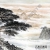 國(guó)畫(huà)名作_黃山迎客松_高清大圖下載