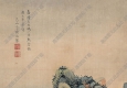 陸治作品 秋山紅葉圖 高清大圖下載