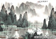 白雪石名畫(huà)_桂林山水畫(huà)_千峰競(jìng)秀_高清大圖下載