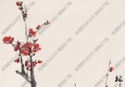 董壽平國(guó)畫(huà) 紅梅11 高清大圖下載