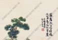 豐子愷名畫_嚴(yán)霜烈日皆經(jīng)過(guò)_次第春風(fēng)到草廬_高清大圖下載
