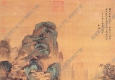 清 王鑒《仿趙孟頫山水》國畫高清大圖下載