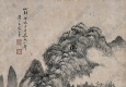 王宸作品 山水 (3) 高清大圖下載