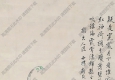 顧洛國畫 鳳凰于飛 高清大圖下載