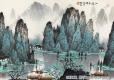 白雪石名畫_江邊奇峰_漓江山水_高清大圖下載