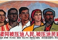 馮健親油畫(huà)_全世界無(wú)產(chǎn)者聯(lián)合起來(lái)_高清大圖下載
