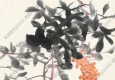 陳秋草作品 天竹水仙 高清大圖下載