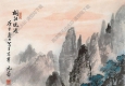 周元亮作品 桐江晚渡 高清大圖下載