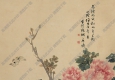 任伯年國畫 貓蝶富貴 高清大圖下載