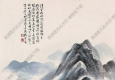 樊少云作品 云如水流遠度孤村 高清大圖下載
