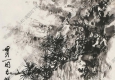 俞子才作品 山邊松云 高清大圖下載