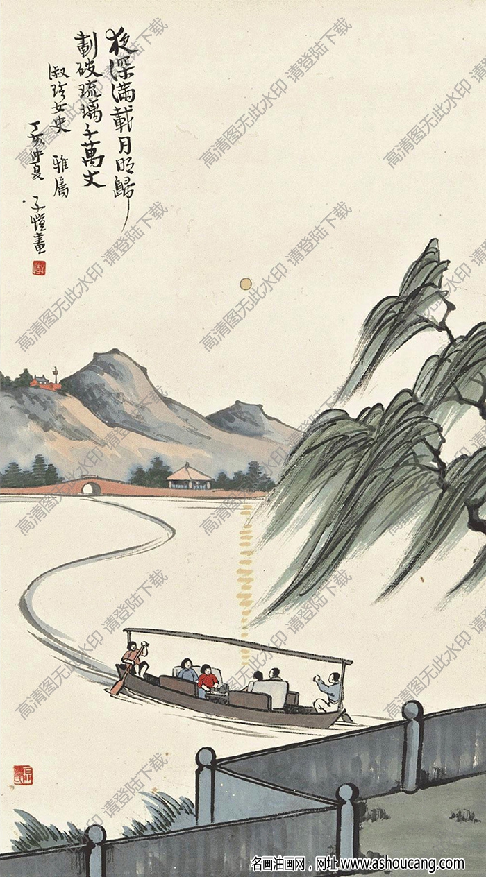 豐子愷 名畫《夜深滿載月明歸 畫破琉璃千萬丈》高清大圖下載