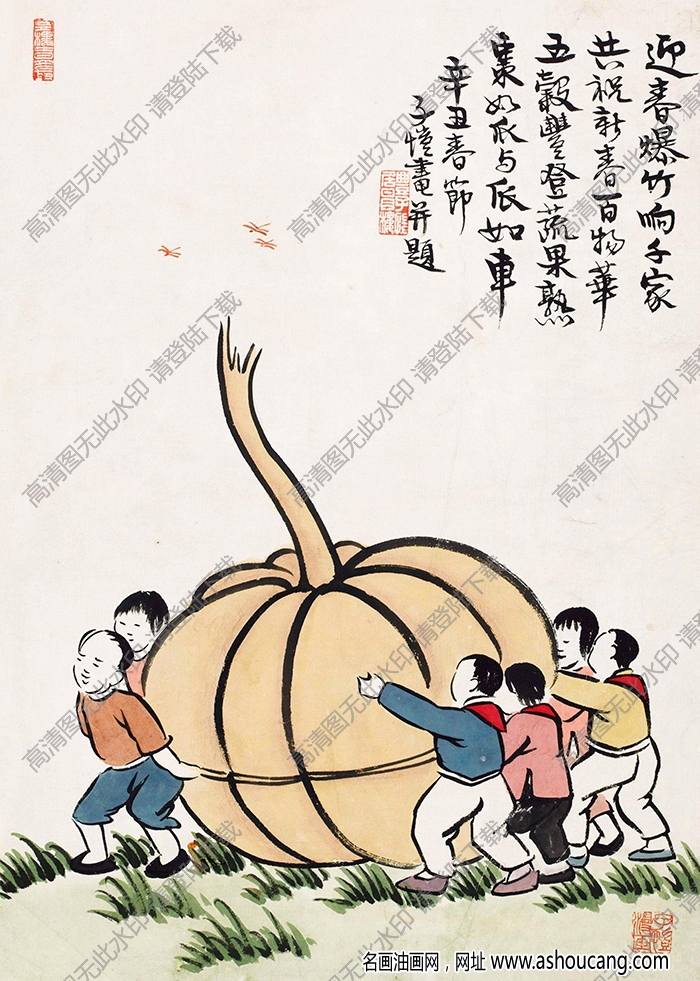 豐子愷 名畫《迎春爆竹響千家 共祝新春百物華》高清大圖下載