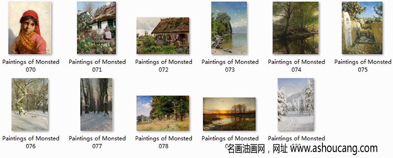 蒙森德超高清風(fēng)景油畫合集百度云網(wǎng)盤下載