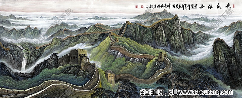 國畫名作《長城》高清大圖下載