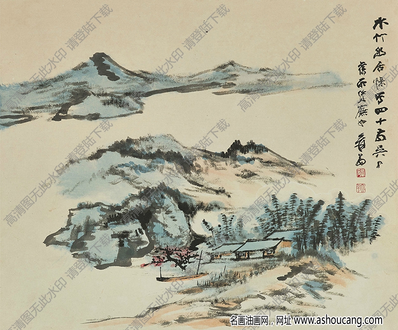 張大千的畫_水竹幽居_憶寫四十年吳中_高清大圖下載