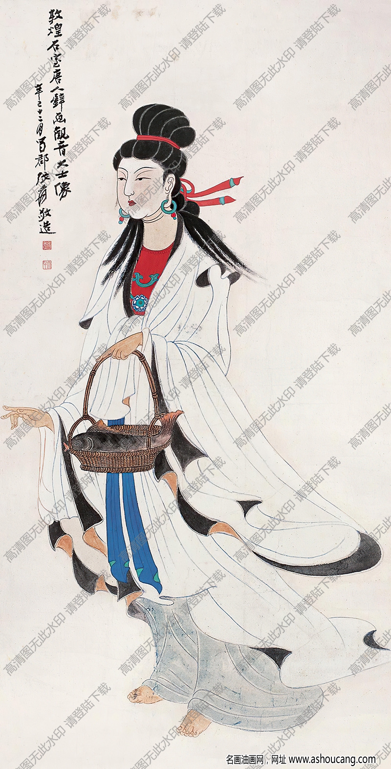 張大千國畫_敦煌石室唐人壁畫觀音大士像_高清大圖下載