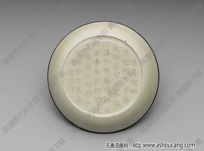 北宋 定窯白瓷劃花牡丹紋碟 高清大圖下載