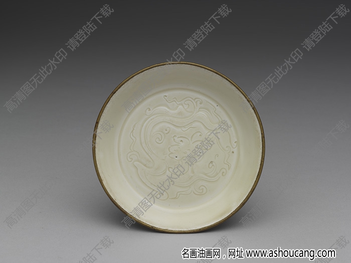 北宋 定窯劃花螭紋碟 高清大圖下載