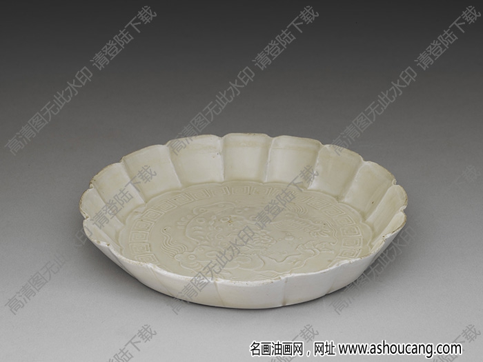 北宋-金 定窯白瓷印花瑞獸紋花式洗 高清大圖下載