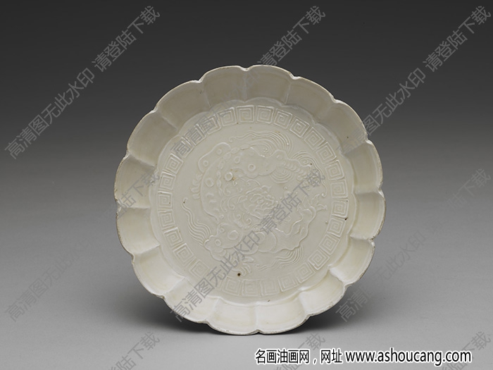 北宋-金 定窯白瓷印花瑞獸紋花式洗 高清大圖下載