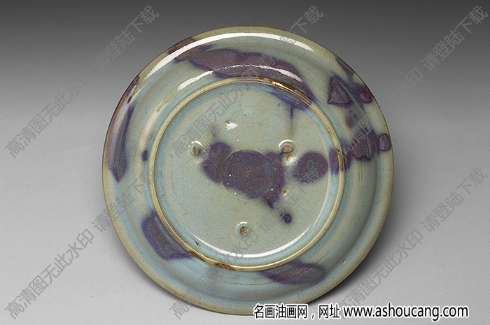 金-元 鈞窯天藍(lán)紫斑圓盤 高清大圖下載