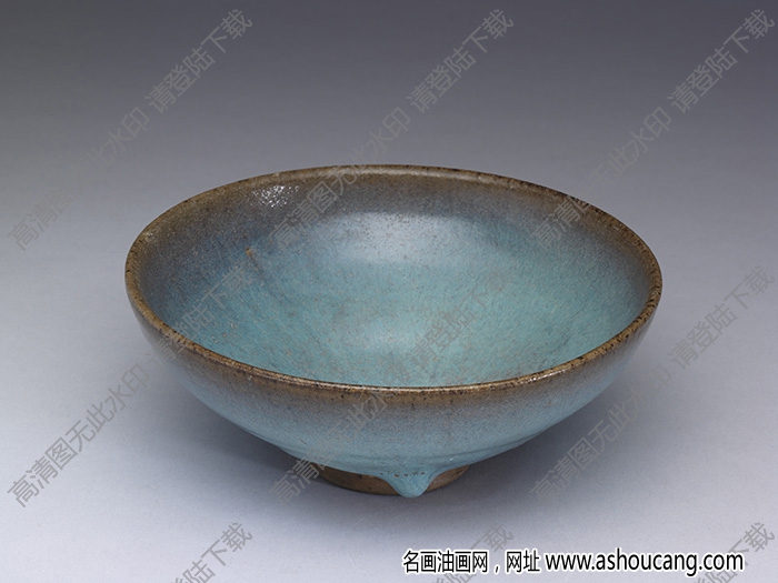 元 鈞窯天藍碗 高清大圖下載