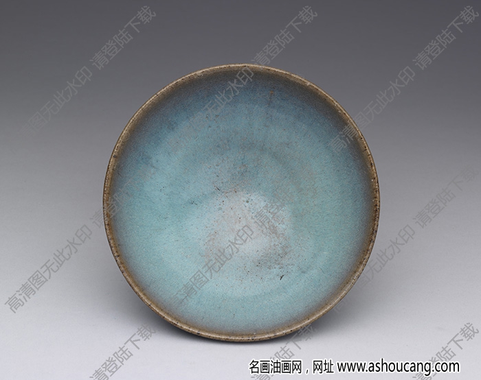 元 鈞窯天藍碗 高清大圖下載